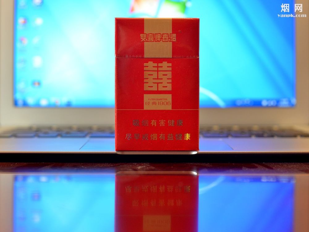 双喜(硬经典1906)相册 双喜(硬经典1906)香烟