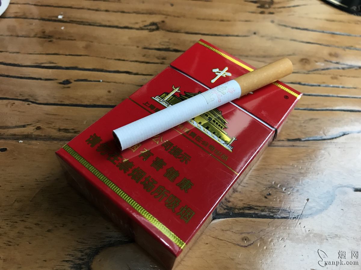 中华(硬)相册 硬中华香烟