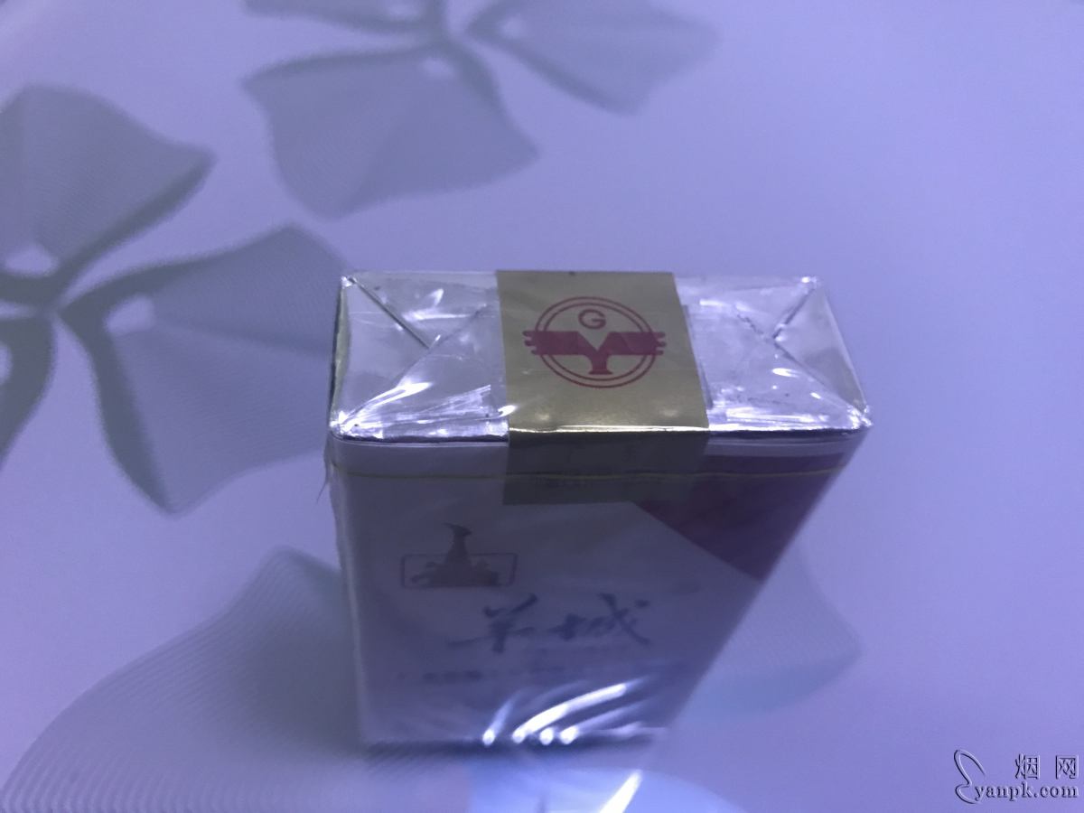 羊城(软红)香烟 羊城(软红)香烟