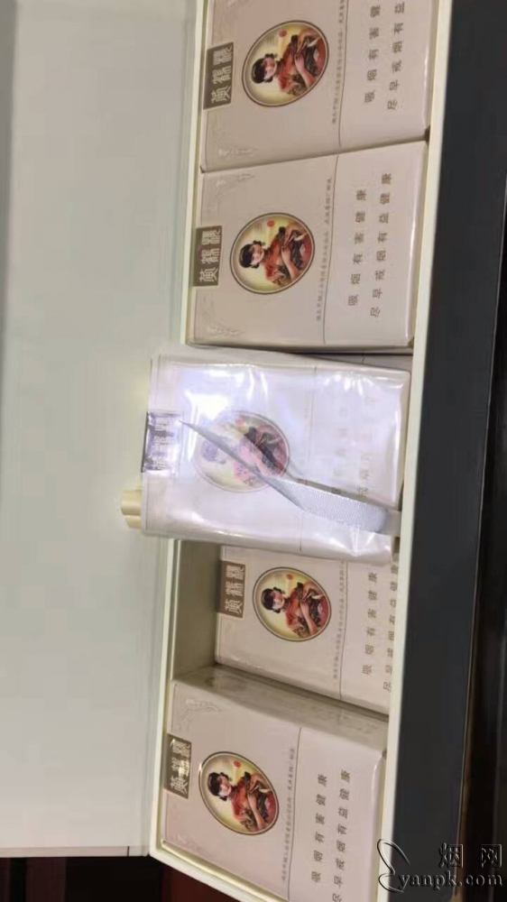 黄鹤楼(南洋)相册 黄鹤楼(南洋)香烟