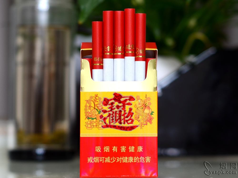 好猫(招财进宝.Biang)相册 好猫(招财进宝)香烟