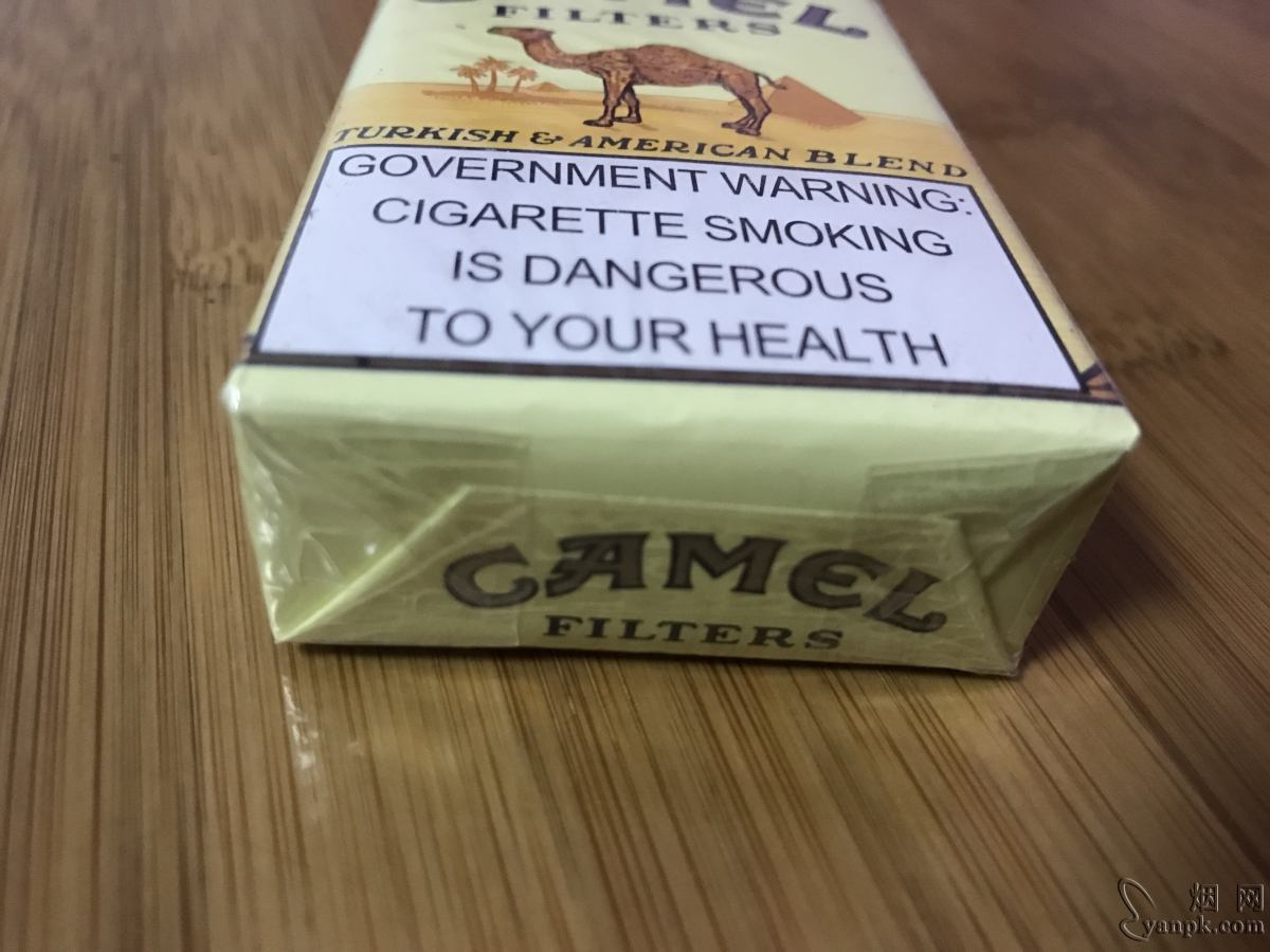 骆驼(软黄)相册 骆驼(软黄)香烟