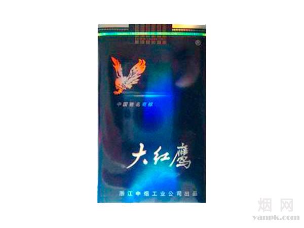 大红鹰(软蓝)相册 大红鹰软蓝