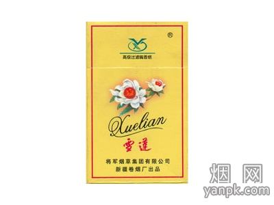 雪莲(金色)相册 雪莲(金色)照片