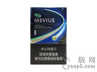 七星(晶选黄)相册 七星(晶选黄)香烟