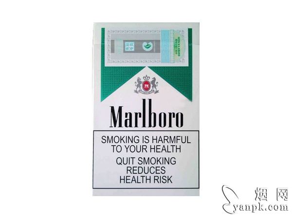 万宝路(绿中免)相册 万宝路(绿中免)香烟