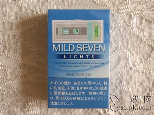 柔和七星(特醇日版)相册 柔和七星(特醇日版)香烟