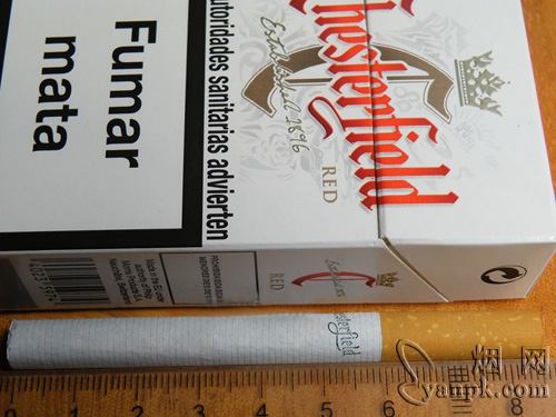 契斯特菲尔德(红 西班牙加税版)相册 契斯特菲尔德(红 西班牙加税版)香烟