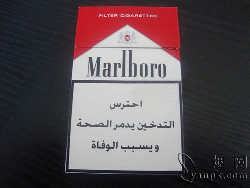 万宝路(红免税阿拉伯版)相册 万宝路(红免税阿拉伯版)香烟