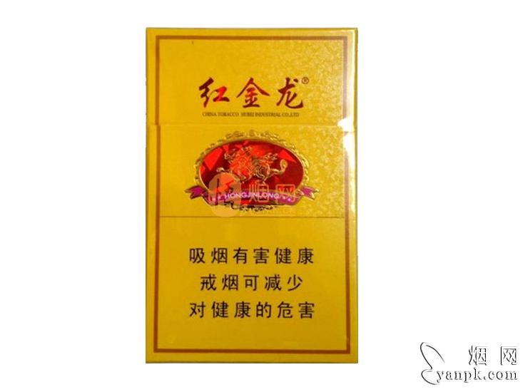 红金龙(硬黄)相册 红金龙(硬黄)正面图