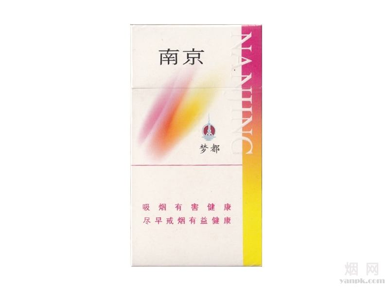 南京(红梦都)相册 南京(红梦都)立体图