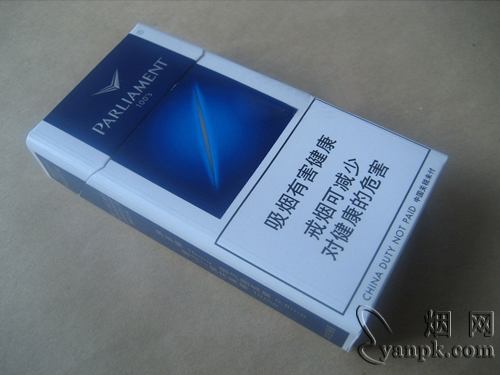 百乐门(蓝中免)相册 百乐门(蓝中免)香烟