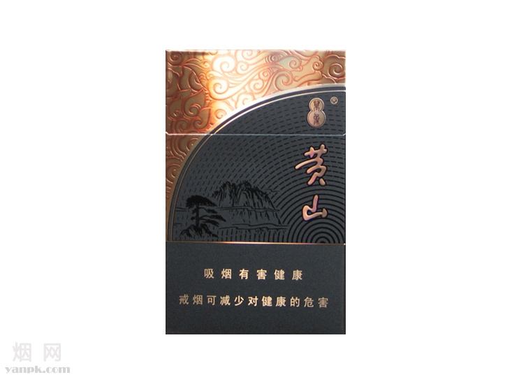 黄山(万象)相册 黄山(万象)