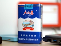 大红鹰(新安江软蓝)