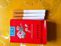 红牡丹香烟
