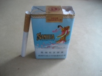 散花(软蓝)香烟