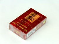 红双喜(晶派)相册 