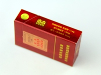 红双喜晶派香烟