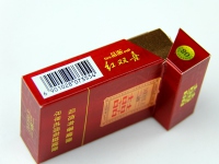 红双喜晶派香烟