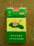 钻石(细支荷花)香烟
