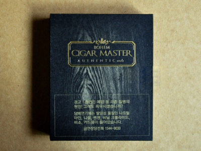 BOHEM(CIGAR MASTER 宽盒装)香烟