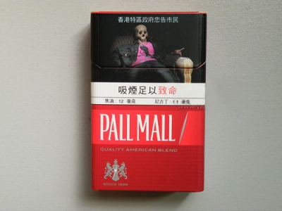 PALL MALL(硬红香港免税版)香烟