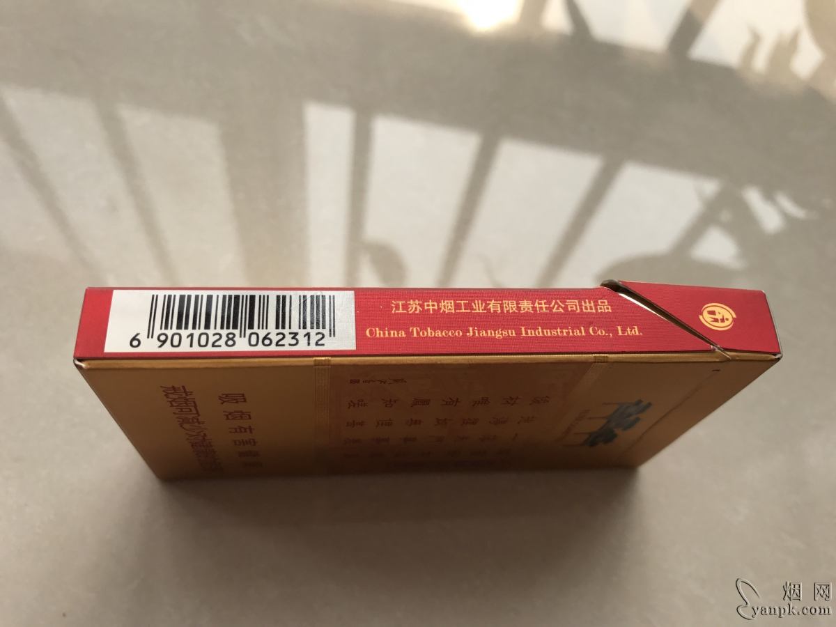 南京（金陵十二钗烤烟）人物图 南京(金陵十二钗烤烟)香烟