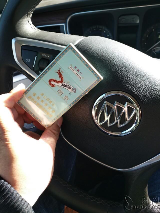 南京(炫赫门)相册 南京炫赫门细支烟