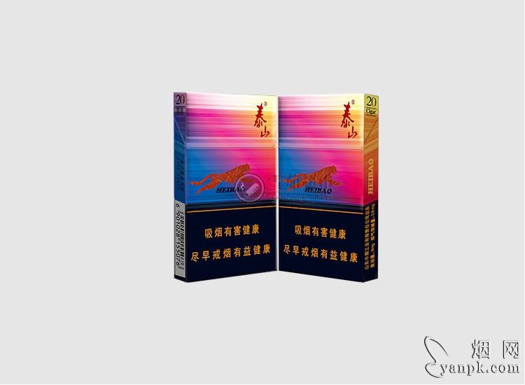 泰山(黑豹细支)相册 泰山(黑豹细支)雪茄两包