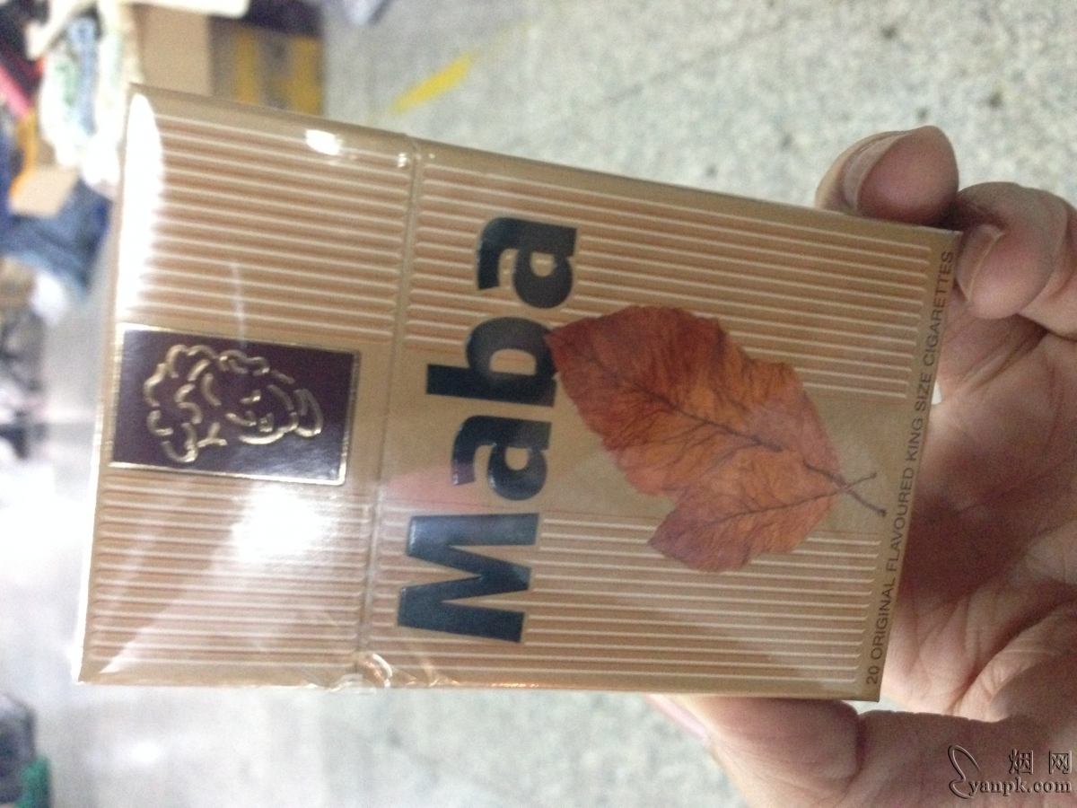 马坝(硬)相册 马坝香烟