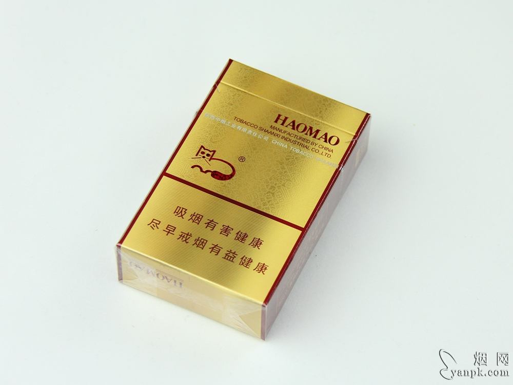 好猫(好运来)相册 好猫(好运来)香烟