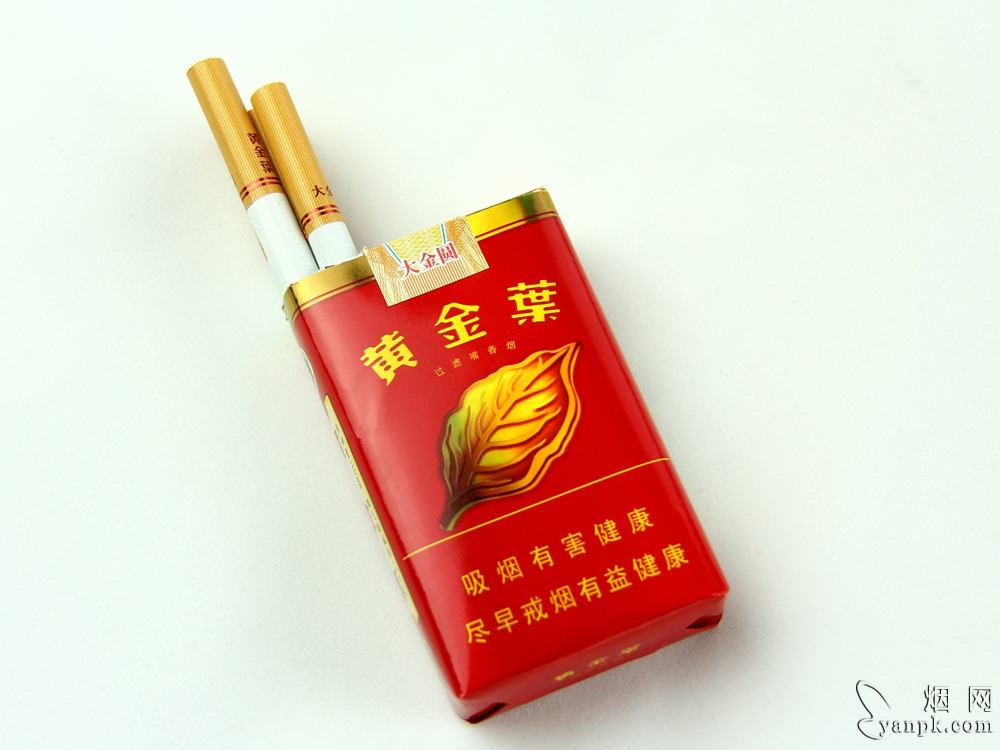 黄金叶(软红大金圆)相册 黄金叶(软红大金圆)香烟