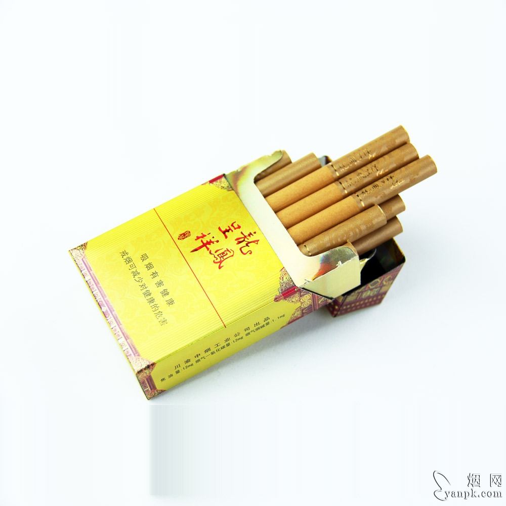 娇子(硬龙凤珍品)相册 娇子(硬龙凤珍品)香烟开包