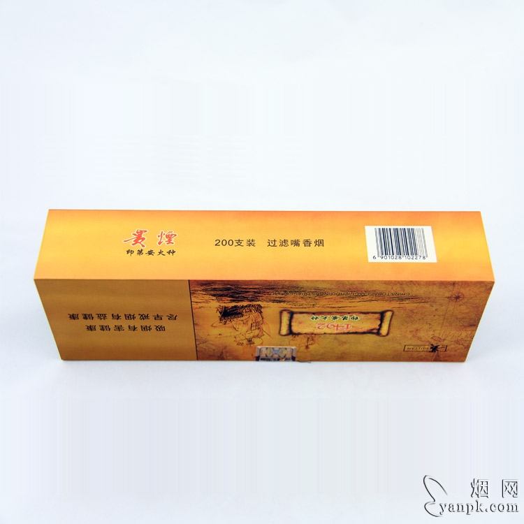 贵烟(印第安火种)相册 贵烟(印第安火种)香烟条装