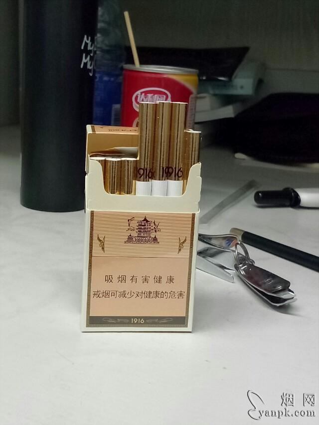 黄鹤楼(硬1916)相册 黄鹤楼(硬1916)香烟