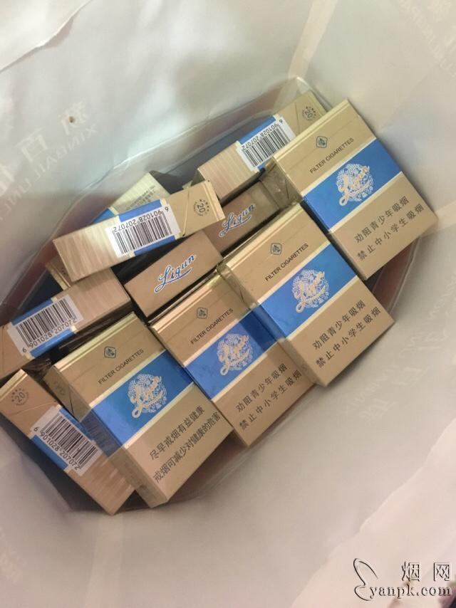 利群(蓝天)相册 利群(蓝天)香烟