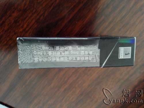 长白山(8mg)相册 长白山黑8香烟