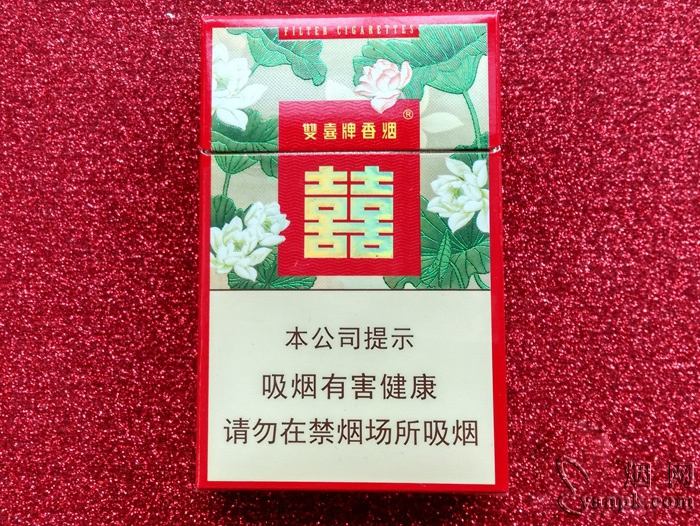 双喜(喜莲喜)相册 双喜(喜莲喜)香烟非卖品