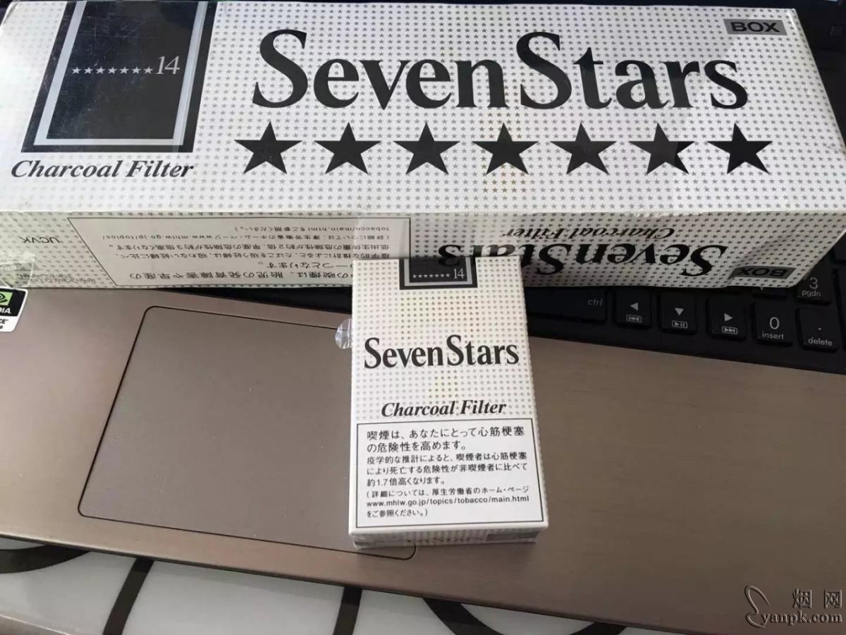 七星(软灰)相册 七星(软灰)香烟