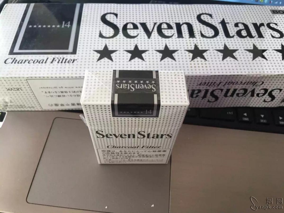 七星(软灰)相册 七星(软灰)香烟