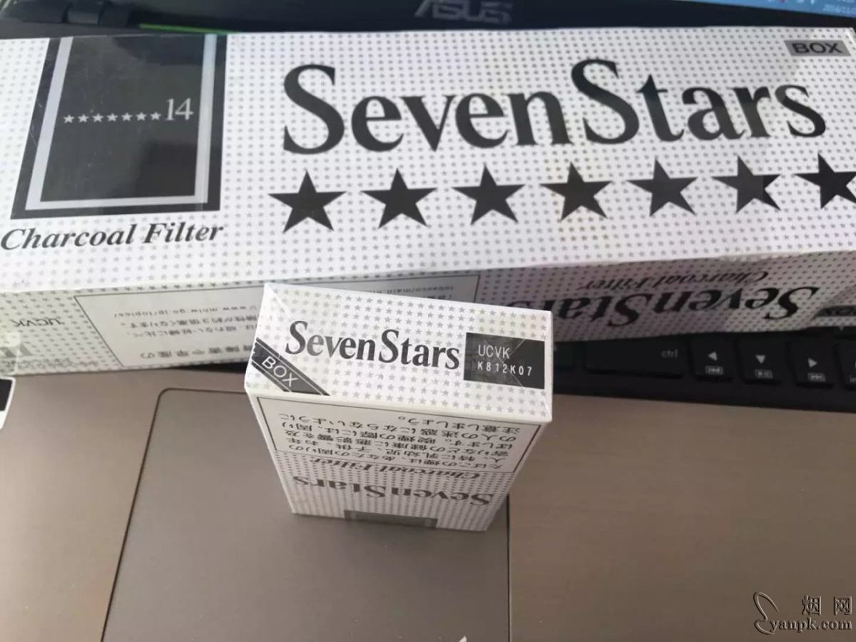 七星(软灰)相册 七星(软灰)香烟