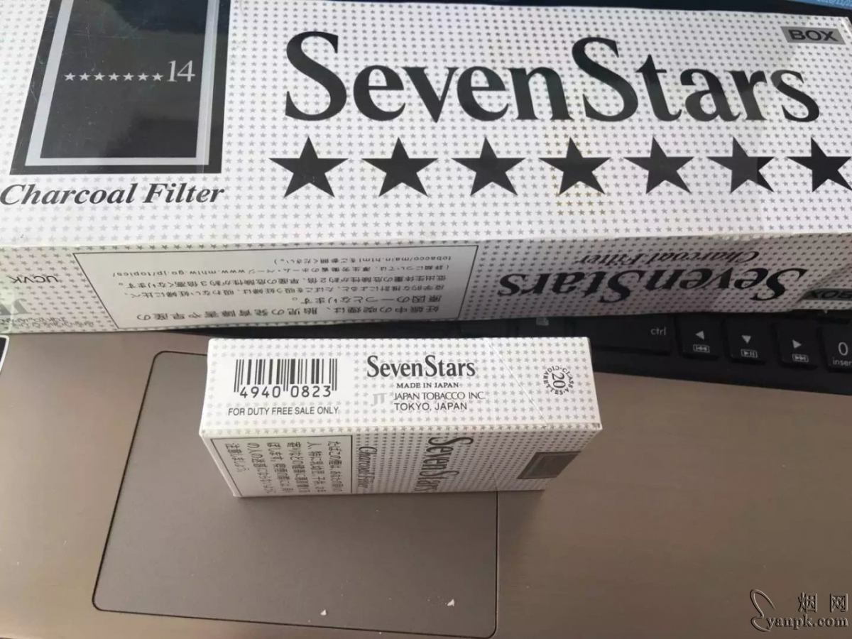 七星(软灰)相册 七星(软灰)香烟