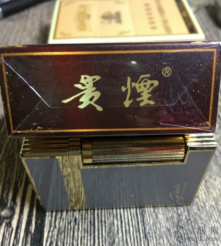 贵烟(奇彩)相册 贵烟(奇彩)香烟