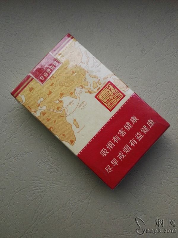 双喜(国喜软红)相册 双喜红国喜香烟