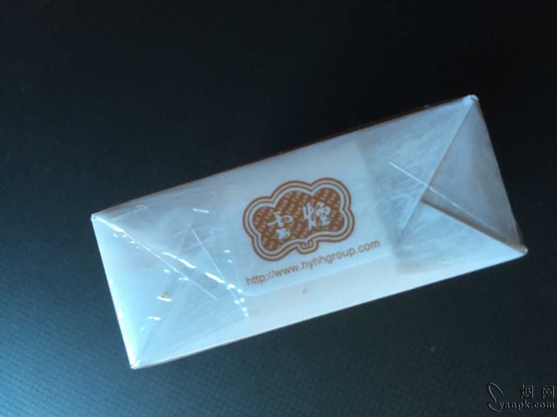 云烟(云上梯田)相册 云烟(云上梯田)香烟