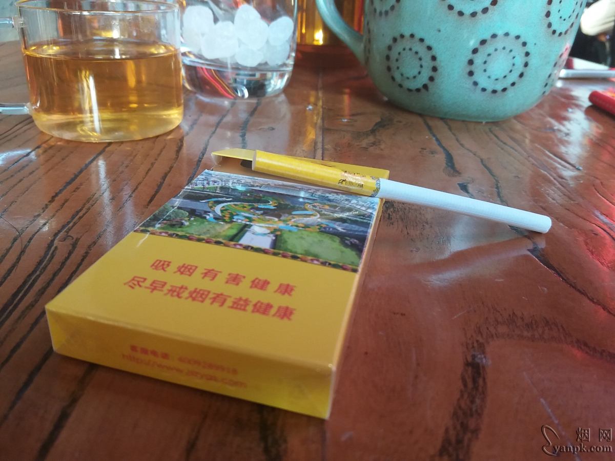 南京(雨花石)相册 南京(雨花石)香烟