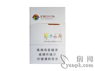 黄鹤楼(鄂尔多斯)相册 黄鹤楼(鄂尔多斯)香烟