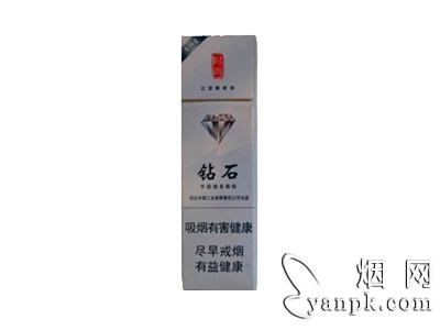 钻石(时尚)相册 钻石(时尚)细支烟