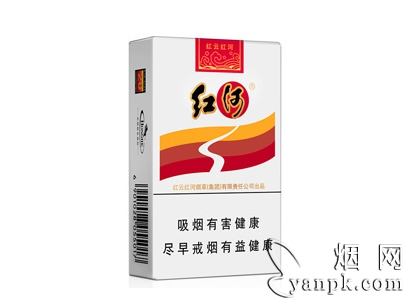 红河(软乙)相册 红河(软乙)香烟