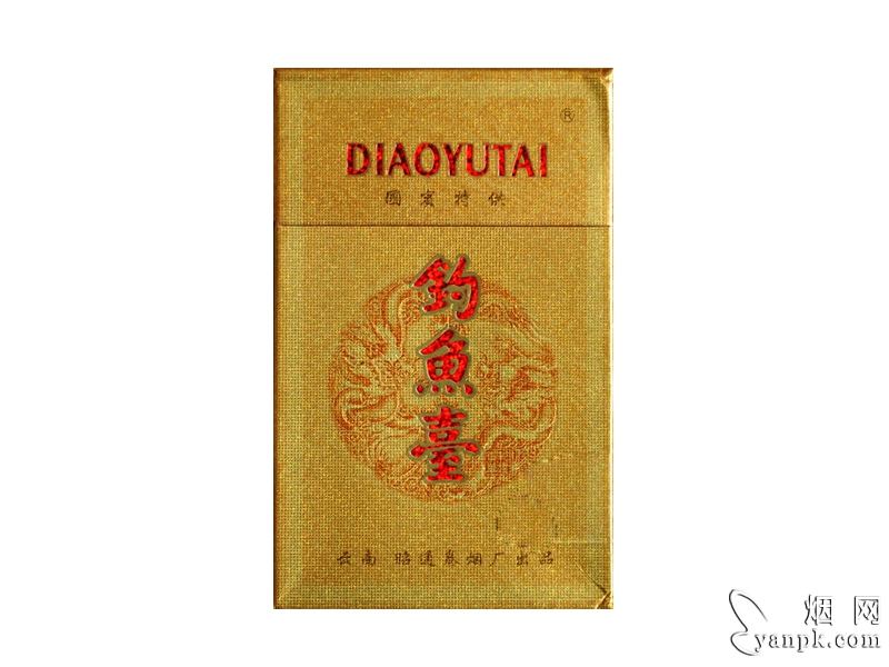 钓鱼台(国宾特供)相册 钓鱼台(国宾特供)香烟